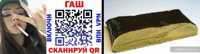 Гашиш VHQ  Димитровград 