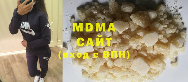 ешки Вязники