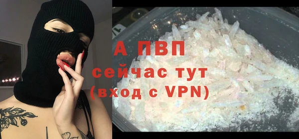ешки Вязники