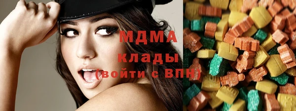 стафф Вяземский