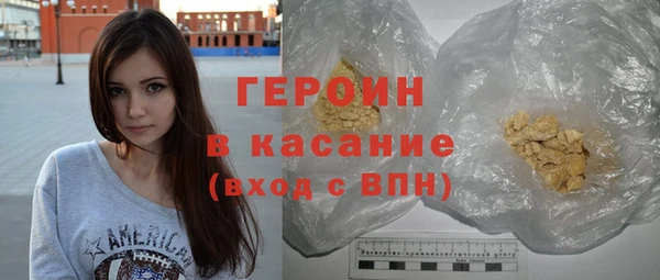 стафф Вяземский