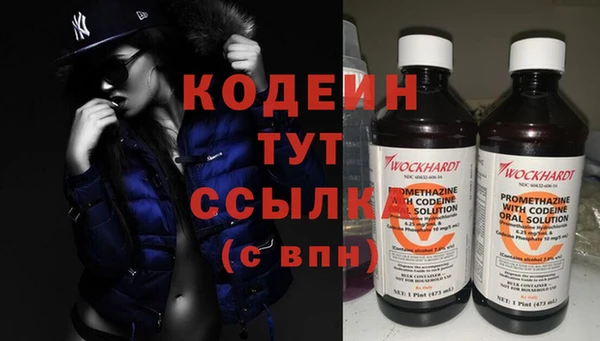 ешки Вязники