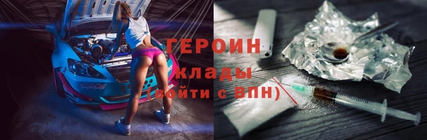 ешки Вязники