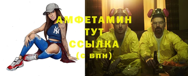 марки nbome Володарск