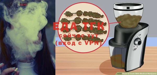 спиды Вязьма