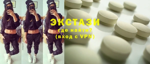 ешки Вязники