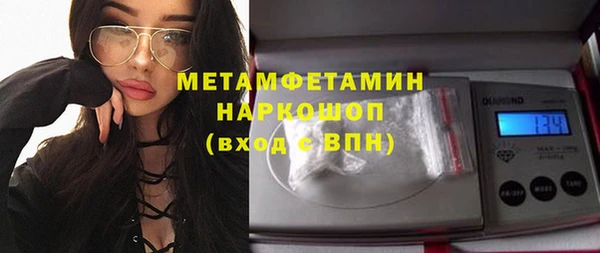 ешки Вязники