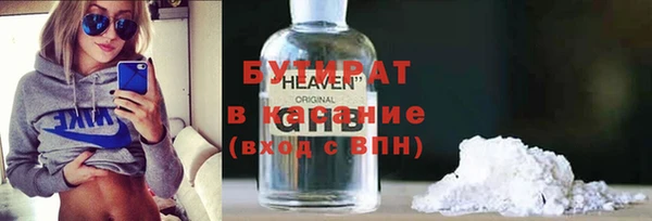 ешки Вязники