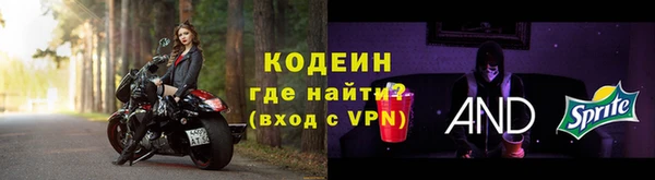 ешки Вязники