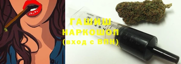 ешки Вязники