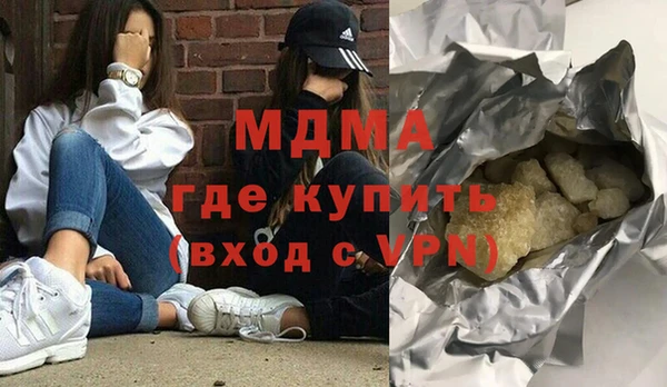 спиды Вязьма
