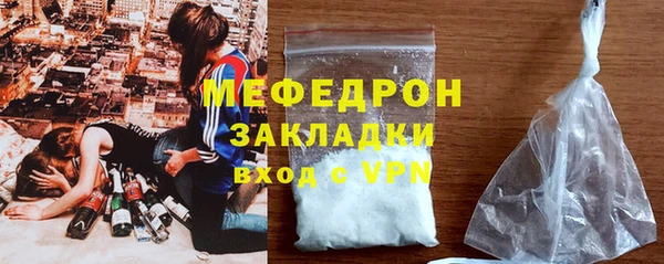 ешки Вязники
