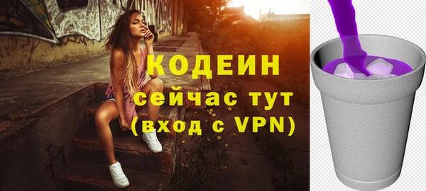 ешки Вязники