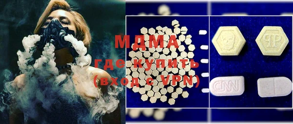 ешки Вязники
