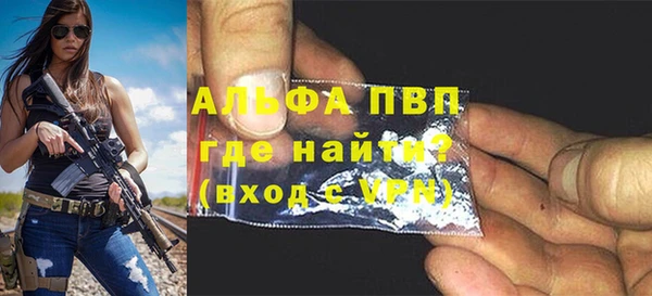 ешки Вязники