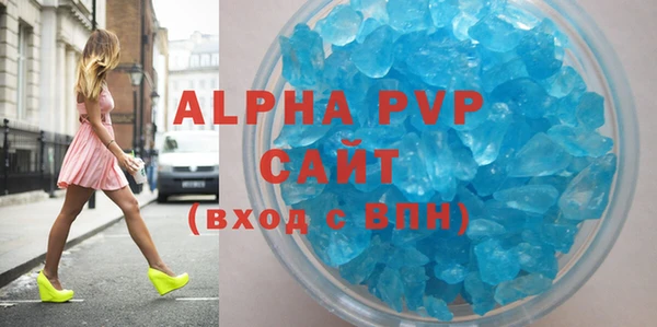 ешки Вязники