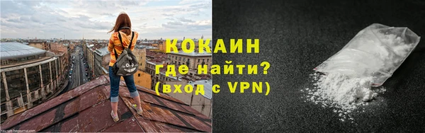 спиды Вязьма