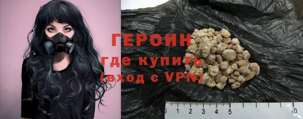 ешки Вязники