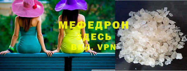 ешки Вязники