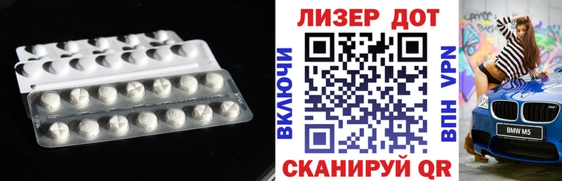 как найти закладки  Димитровград  это клад  ЛСД экстази ecstasy 