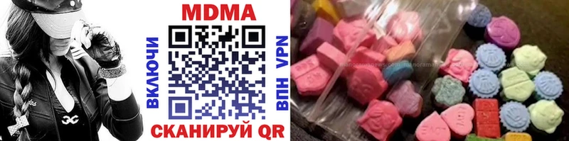 MDMA VHQ Димитровград