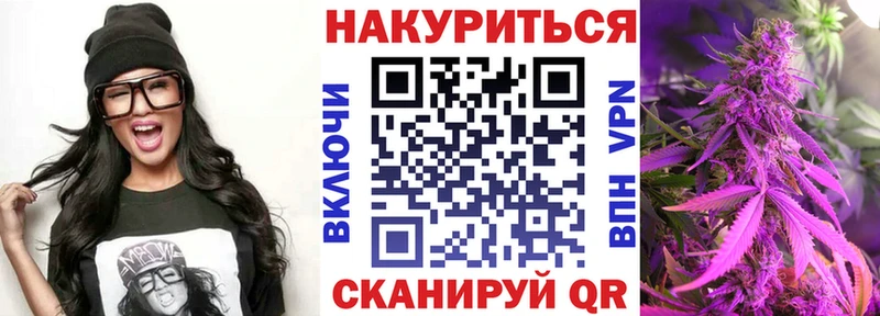 Каннабис план Димитровград